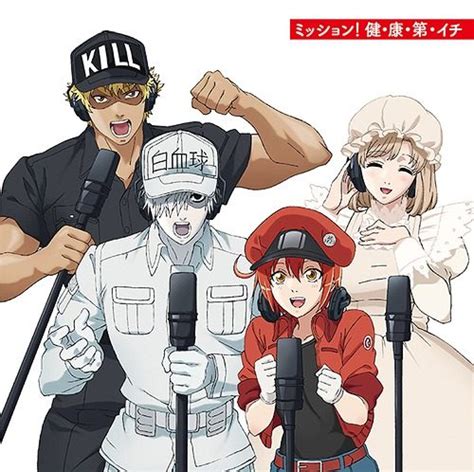 hataraku saibou download|Hataraku Saibou Sub Indo : Episode 1 .